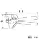 エンジニア ラチェットクリンパー ダイス交換式 裸圧着端子・PBスリーブ用 使用範囲0.5〜8? ラチェットクリンパー ダイス交換式 裸圧着端子・PBスリーブ用 使用範囲0.5〜8? PAD-20 画像3