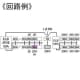 テンパール工業 住宅用分電盤 《パールテクト》 オール電化対応 エコキュート・電気温水器・IHクッキングヒーター・蓄熱暖房器 扉付 18+2/6+0 主幹50A 住宅用分電盤 《パールテクト》 オール電化対応 エコキュート・電気温水器・IHクッキングヒーター・蓄熱暖房器 扉付 18+2/6+0 主幹50A MAG35182IB2D2106 画像2