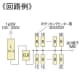 河村電器産業 ホーム分電盤 《enステーション》 オール電化対応 IHクッキングヒーター 扉付 32+0 主幹75A リミッタースペース付 ホーム分電盤 《enステーション》 オール電化対応 IHクッキングヒーター 扉付 32+0 主幹75A リミッタースペース付 ELD7320 画像2