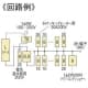 河村電器産業 ホーム分電盤 《enステーション》 太陽光発電・IH・電気温水器/エコキュート対応 扉付 36+0 主幹60A リミッタースペース付 ホーム分電盤 《enステーション》 太陽光発電・IH・電気温水器/エコキュート対応 扉付 36+0 主幹60A リミッタースペース付 EL2T6360-33 画像2