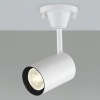 コイズミ照明 スポットライト フランジタイプ LED電球対応型 口金E11 電球別売 ファインホワイト ASE940898