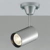 コイズミ照明 スポットライト フランジタイプ LED電球対応型 口金E11 電球別売 ブライトシルバー ASE940900