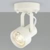 コイズミ照明 スポットライト フランジタイプ LED電球対応型 口金E11 電球別売 オフホワイト ASE940384