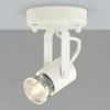 コイズミ照明 スポットライト フランジタイプ LED電球対応型 口金E11 電球別売 オフホワイト ASE940380