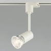 コイズミ照明 スポットライト ライティングレール取付タイプ LED電球対応型 口金E11 電球別売 オフホワイト ASE940193