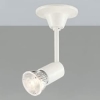 コイズミ照明 スポットライト フランジタイプ LED電球対応型 口金E11 電球別売 オフホワイト ASE940194