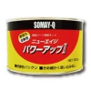 ニューエイジパワーアップ2500g