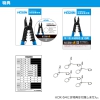 ホーザン 第二種電工試験練習用 1回セット 第二種電工試験練習用 2019年度用 1回セット DK-51 画像2