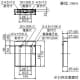 三菱 LED誘導灯 本体のみ 壁・天井直付・吊下兼用形 一般形 C級(10形) 片面灯 自己点検タイプ 電池内蔵形 《ルクセントLEDsシリーズ》 LED誘導灯 本体のみ 壁・天井直付・吊下兼用形 一般形 C級(10形) 片面灯 自己点検タイプ 電池内蔵形 《ルクセントLEDsシリーズ》 KSH1951B1EL 画像3