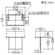 三菱 【受注生産品】LED誘導灯 本体のみ 天井埋込形 一般形 C級(10形) 片面灯 自己点検タイプ 電池内蔵形 《ルクセントLEDsシリーズ》 【受注生産品】LED誘導灯 本体のみ 天井埋込形 一般形 C級(10形) 片面灯 自己点検タイプ 電池内蔵形 《ルクセントLEDsシリーズ》 KSH1911A1EL 画像3