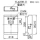 三菱 【受注生産品】誘導灯用埋込ボックス B級用 《ルクセントLEDsシリーズ》 【受注生産品】誘導灯用埋込ボックス B級用 《ルクセントLEDsシリーズ》 BOX2161 画像2