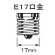 アイリスオーヤマ 【在庫限り】LED電球 屋内用 フィラメント電球タイプ 明るさ25W形相当 キャンドル色 E17口金 密閉型器具対応 LED電球 屋内用 フィラメント電球タイプ 明るさ25W形相当 キャンドル色 E17口金 密閉型器具対応 LDF2C-G-E17-FK 画像2