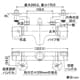 カクダイ 【販売終了】サーモスタットシャワー混合栓 《TAMON》 節湯型 壁付タイプ 逆流防止機能付 サーモスタットシャワー混合栓 《TAMON》 節湯型 壁付タイプ 逆流防止機能付 173-214 画像4