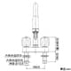 カクダイ 【生産完了品】2ハンドル混合栓 取付穴径22〜26mm 吐水口高さ104.5mm シャワー付 2ハンドル混合栓 取付穴径22〜26mm 吐水口高さ104.5mm シャワー付 151-009 画像4