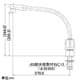 カクダイ 【生産完了品】2ハンドル混合栓 取付穴径23〜26mm 吐水口高さ205mm 2ハンドル混合栓 取付穴径23〜26mm 吐水口高さ205mm 151-005 画像2