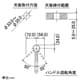 カクダイ 【生産完了品】シングルレバー混合栓 《SYATORA》 洗面用 トール型 節湯式 ブレードホースタイプ 一般・寒冷共用 取付穴33〜35mm 吐水口高さ210mm シングルレバー混合栓 《SYATORA》 洗面用 トール型 節湯式 ブレードホースタイプ 一般・寒冷共用 取付穴33〜35mm 吐水口高さ210mm 183-130 画像4