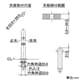 カクダイ 【販売終了】立水栓 《SYATORA》 洗面用 単水栓タイプ 呼び径13 取付穴径22〜28mm 吐水口高さ96mm 90°開閉ハンドル機能付 立水栓 《SYATORA》 洗面用 単水栓タイプ 呼び径13 取付穴径22〜28mm 吐水口高さ96mm 90°開閉ハンドル機能付 721-209-13 画像3