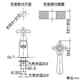 カクダイ 【販売終了】立水栓 《鳥》 洗面用 単水栓タイプ 呼び径13 取付穴径22〜27mm 吐水口高さ45mm 立水栓 《鳥》 洗面用 単水栓タイプ 呼び径13 取付穴径22〜27mm 吐水口高さ45mm 716-245-13 画像3