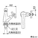 カクダイ 【販売終了】立水栓 《鳥》 洗面用 単水栓タイプ 呼び径13 取付穴径22〜27mm 吐水口高さ96.5mm 立水栓 《鳥》 洗面用 単水栓タイプ 呼び径13 取付穴径22〜27mm 吐水口高さ96.5mm 721-229-13 画像3