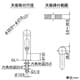 カクダイ 【生産完了品】センサー水栓 《能》 単水栓タイプ 電池式 取付穴径22〜27mm 吐水口高さ75mm センサー水栓 《能》 単水栓タイプ 電池式 取付穴径22〜27mm 吐水口高さ75mm 713-320 画像3