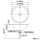 カクダイ 【販売終了】丸型洗面器 《アカガネ》 オーバーカウンタータイプ 容量3L 排水・専用3 専用排水上部セット(水栓連結タイプ)・オーバーフロー機能付 丸型洗面器 《アカガネ》 オーバーカウンタータイプ 容量3L 排水・専用3 専用排水上部セット(水栓連結タイプ)・オーバーフロー機能付 493-134 画像2