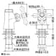 カクダイ 【生産完了品】立形自在水栓本体 《アカガネ》 単水栓タイプ 節水固定コマ式 呼び径13 一般地・寒冷地共用 取付穴径22〜27mm パイプ別売 立形自在水栓本体 《アカガネ》 単水栓タイプ 節水固定コマ式 呼び径13 一般地・寒冷地共用 取付穴径22〜27mm パイプ別売 700-743-13 画像2