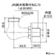 カクダイ 【販売終了】パイプ取出金具 青銅製 バルブ・パイプ別売 パイプ取出金具 青銅製 バルブ・パイプ別売 785-250 画像2