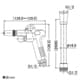 カクダイ 【販売終了】厨房用洗浄ノズルセット 接続ナットG1/2 ホース長2.0m 厨房用洗浄ノズルセット 接続ナットG1/2 ホース長2.0m 783-940 画像2