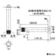 カクダイ 【販売終了】横水栓《魚子》単水栓タイプ呼び径1390°開閉ハンドル機能付 横水栓 《魚子》 単水栓タイプ 呼び径13 90°開閉ハンドル機能付 703-702-13 画像2