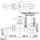 カクダイ 【販売終了】万能ホーム水栓13 単水栓タイプ 節水固定コマ式 一般地・寒冷地共用 送り座付 万能ホーム水栓13 単水栓タイプ 節水固定コマ式 一般地・寒冷地共用 送り座付 7017 画像2