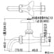 カクダイ 【販売終了】万能ホーム水栓 単水栓タイプ 固定コマ式 呼び径13 寒冷地用 凍結防止機能付 万能ホーム水栓 単水栓タイプ 固定コマ式 呼び径13 寒冷地用 凍結防止機能付 701-531-13 画像2