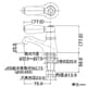 カクダイ 【生産完了品】立水栓 洗面用 単水栓タイプ 呼び径13 取付穴径22〜27mm 吐水口高さ25.5mm 90°開閉ハンドル機能付 立水栓 洗面用 単水栓タイプ 呼び径13 取付穴径22〜27mm 吐水口高さ25.5mm 90°開閉ハンドル機能付 700-028-13 画像3