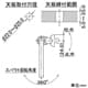 カクダイ 【生産完了品】立水栓 浄水器取付専用 単水栓タイプ 呼び径13 一般地・寒冷地共用 W26山20 取付穴径22〜25mm 吐水口高さ189mm 立水栓 浄水器取付専用 単水栓タイプ 呼び径13 一般地・寒冷地共用 W26山20 取付穴径22〜25mm 吐水口高さ189mm 721-217-13 画像4