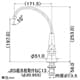 カクダイ 【販売終了】立水栓 先止め浄水器用 単水栓タイプ 取付穴径22〜27mm 吐水口高さ197mm 90°開閉ハンドル機能付 立水栓 先止め浄水器用 単水栓タイプ 取付穴径22〜27mm 吐水口高さ197mm 90°開閉ハンドル機能付 721-212 画像2