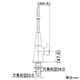 カクダイ 【販売終了】立水栓 先止め浄水器用 単水栓タイプ 取付穴径22〜27mm 吐水口高さ197mm 90°開閉ハンドル機能付 立水栓 先止め浄水器用 単水栓タイプ 取付穴径22〜27mm 吐水口高さ197mm 90°開閉ハンドル機能付 721-212 画像3