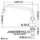 カクダイ 【生産完了品】泡沫立形自在水栓 単水栓タイプ 節水固定コマ式 呼び径13 一般地・寒冷地共用 取付穴径22〜27mm 吐水口高さ104mm 泡沫立形自在水栓 単水栓タイプ 節水固定コマ式 呼び径13 一般地・寒冷地共用 取付穴径22〜27mm 吐水口高さ104mm 700-701-13 画像2