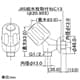 カクダイ 【販売終了】シャワー水栓 施設用 単水栓タイプ 呼び径13 逆流防止機能付 シャワー水栓 施設用 単水栓タイプ 呼び径13 逆流防止機能付 720-500-13 画像3