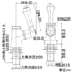 カクダイ 【生産完了品】立形自在水栓本体 単水栓タイプ 呼び径13 取付穴径22〜27mm 90°開閉ハンドル機能付 パイプ別売 立形自在水栓本体 単水栓タイプ 呼び径13 取付穴径22〜27mm 90°開閉ハンドル機能付 パイプ別売 700-772-13 画像2