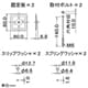 カクダイ 【生産完了品】シャワースライドグリップバー 対応壁厚44mm以下・垂直設置手すり兼用 全長1242.5mm シャワースライドグリップバー 対応壁厚44mm以下・垂直設置手すり兼用 全長1242.5mm 358-206 画像4