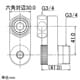 カクダイ 【販売終了】後付式クランク サーモスタット混合栓用 後付式クランク サーモスタット混合栓用 101-406 画像3