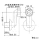 カクダイ 【販売終了】クランク 2ハンドル混合栓用 クランク 2ハンドル混合栓用 0102/501 画像2