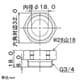 カクダイ 【生産完了品】クランク用アダプター 2個入 クランク用アダプター 2個入 0120 画像2