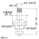 カクダイ 【販売終了】水栓上部 固定コマ式 呼び13用 寒冷地仕様 旧JIS規格準拠品用 パッキン付 水栓上部 固定コマ式 呼び13用 寒冷地仕様 旧JIS規格準拠品用 パッキン付 792-805 画像2