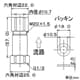 カクダイ 【販売終了】銅管用逆止弁 外径10mm銅管用 逆流防止機能付 銅管用逆止弁 外径10mm銅管用 逆流防止機能付 0723-10 画像2