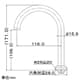 カクダイ 【生産完了品】スワンパイプ 標準径16mmタイプ 上向用 スワンパイプ 標準径16mmタイプ 上向用 0753 画像2