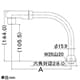 カクダイ 【販売終了】泡沫スワンパイプ 標準径16mmタイプ 上向用 全長170mm 泡沫金具付 泡沫スワンパイプ 標準径16mmタイプ 上向用 全長170mm 泡沫金具付 7956-170 画像2