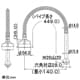 カクダイ 【販売終了】フレキシャワー 標準径16mmタイプ 上向用 泡沫/シャワー切替 キッチンシャワー付 フレキシャワー 標準径16mmタイプ 上向用 泡沫/シャワー切替 キッチンシャワー付 796-916 画像2