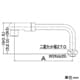 カクダイ 【販売終了】泡沫UFパイプ 標準径16mmタイプ 上向用 全長170mm 泡沫金具付 泡沫UFパイプ 標準径16mmタイプ 上向用 全長170mm 泡沫金具付 9116 画像2