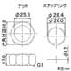 カクダイ 【販売終了】フレキパイプ用フクロナット25 6710-25×10用 呼び径25 ナット・パッキン・リング・スナップリング×各2個入 フレキパイプ用フクロナット25 6710-25×10用 呼び径25 ナット・パッキン・リング・スナップリング×各2個入 796-015 画像2