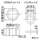 カクダイ 【販売終了】フレキパイプ用フクロナット 6711用 呼び径13 パッキン(EPDM) ナット・パッキン×各2個入 フレキパイプ用フクロナット 6711用 呼び径13 パッキン(EPDM) ナット・パッキン×各2個入 0673-13 画像2